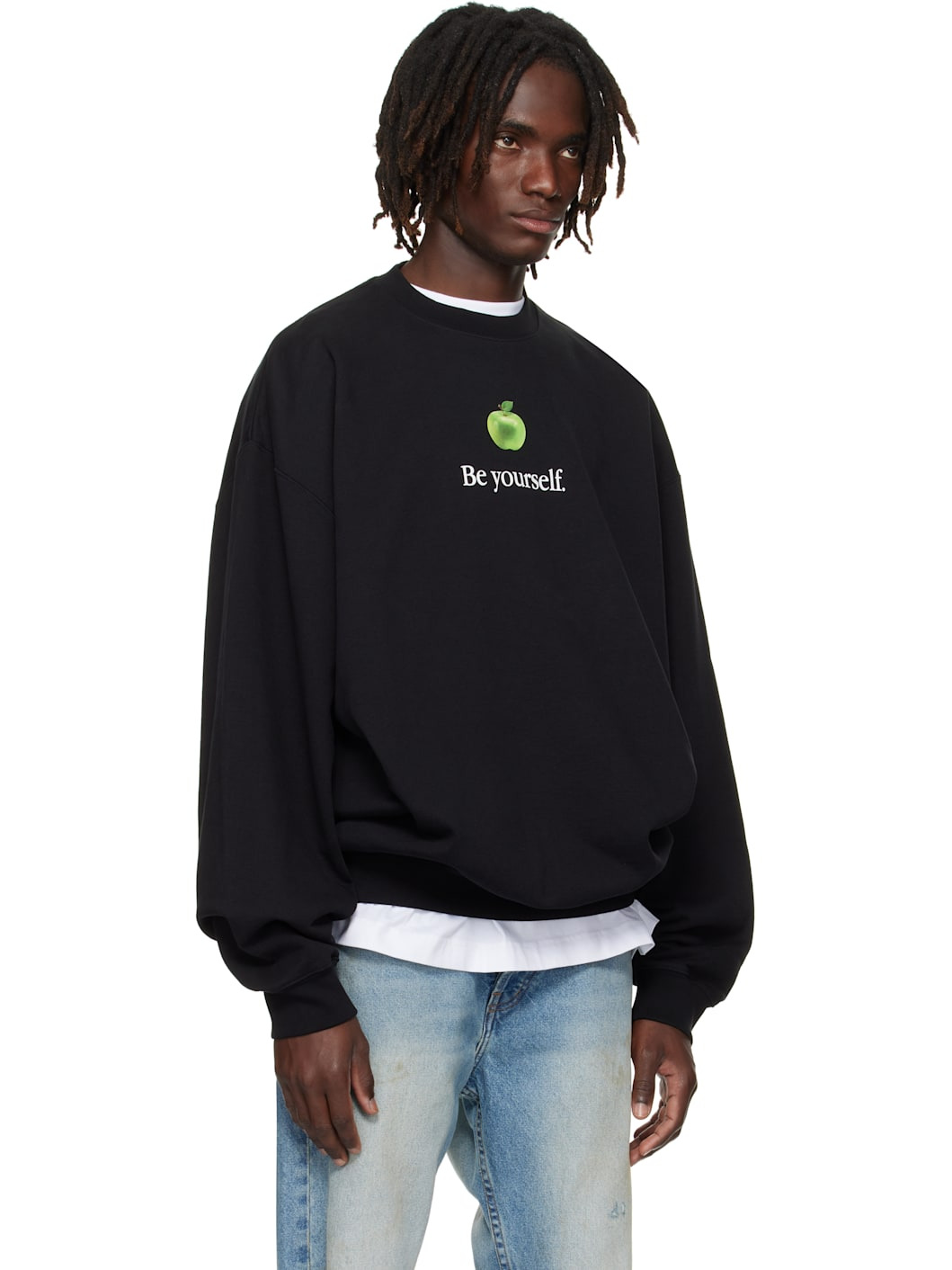 Black 'Be Yourself' Oversized Sweatshirt - 2
