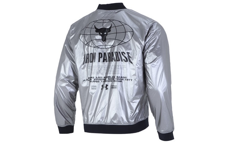 Under Armour Project Rock Disrupt Bomber Jacket 'Metallic Tin Black' 1373579-981 - 2