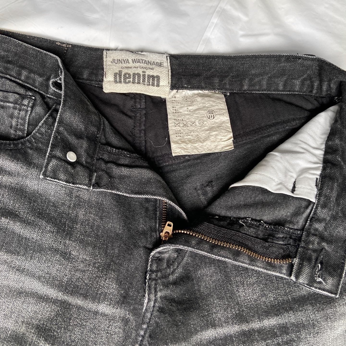 Junya watanabe black trompe l'oeil clawmark sequins lace jeans M - 13