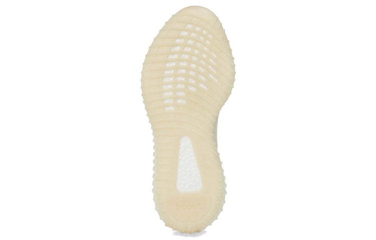 adidas Yeezy Boost 350 V2 'Butter' F36980 - 5