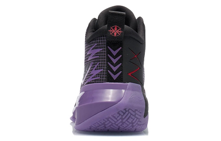 Li-Ning LiRen 2 Mid 'Blade of Antagonist' ABAR087-4 - 5