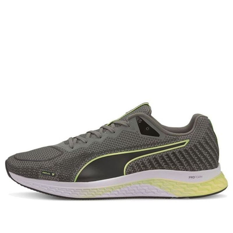 PUMA Speed Sutamina 2 'Nano Print - Grey Black Fizzy' 193672-02 - 1