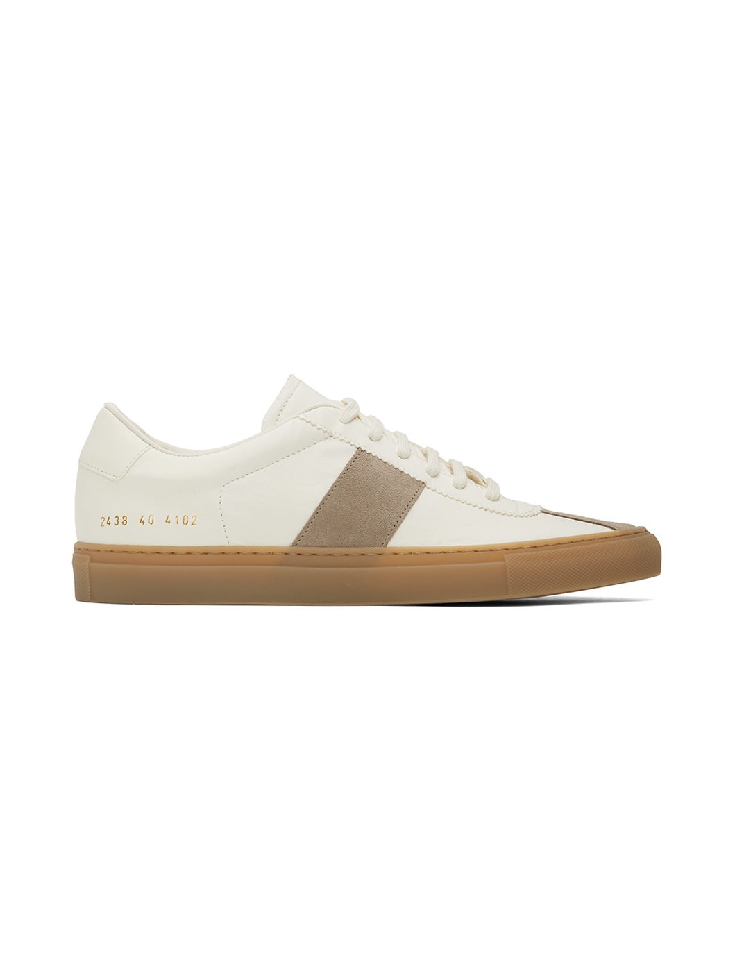 Off-White Tennis Trainer Sneakers - 1