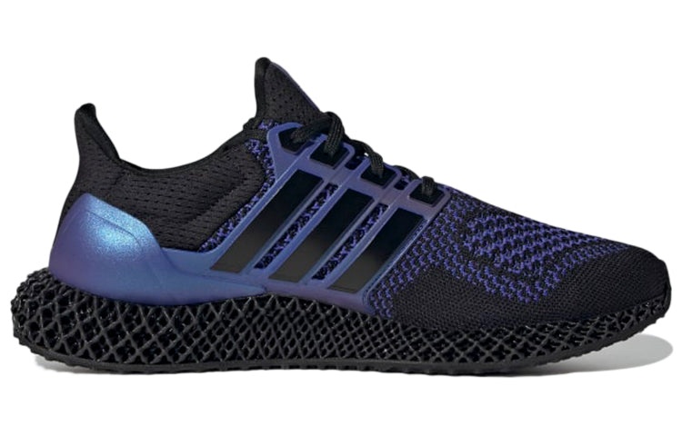 adidas Ultra 4D 'Black Sonic Ink' GZ1591 - 2