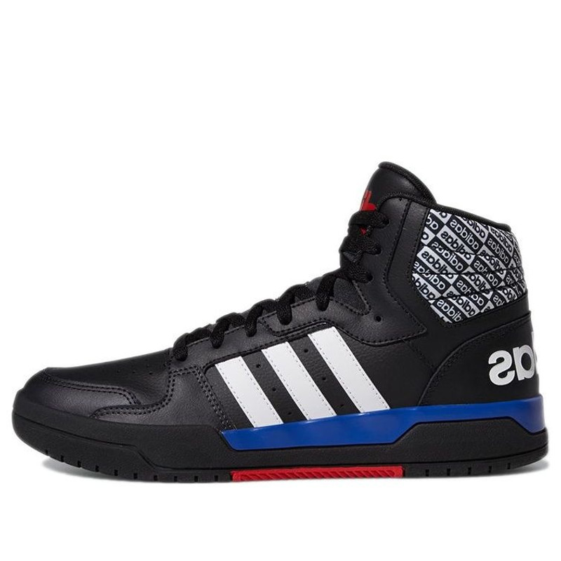 adidas Entrap Mid 'Black Dark Blue' GY0724 - 1