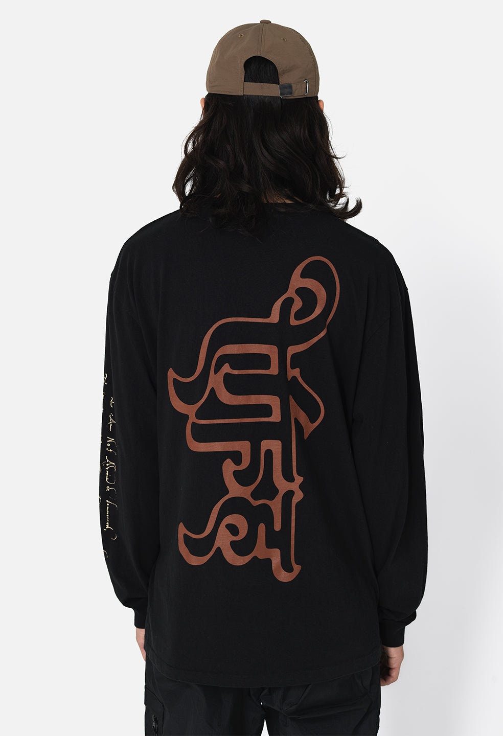 NEPAL LS UNIVERSITY TEE - 7