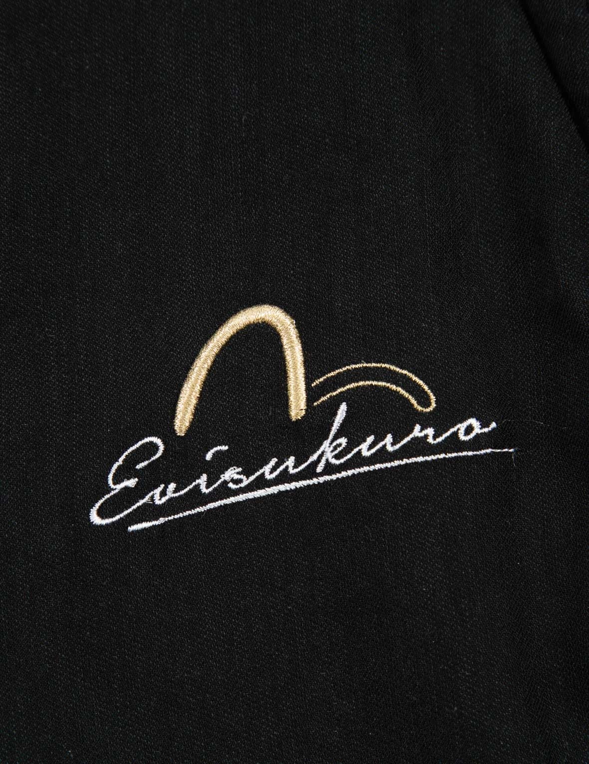 Logo Embroidery Tapered Pants - 11