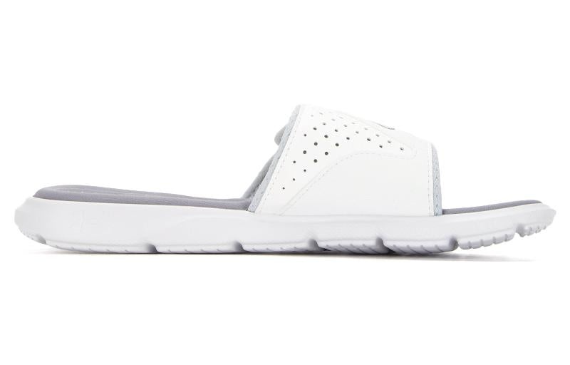 Under Armour UA U Mercenary SL 'White' 3026035-100 - 3