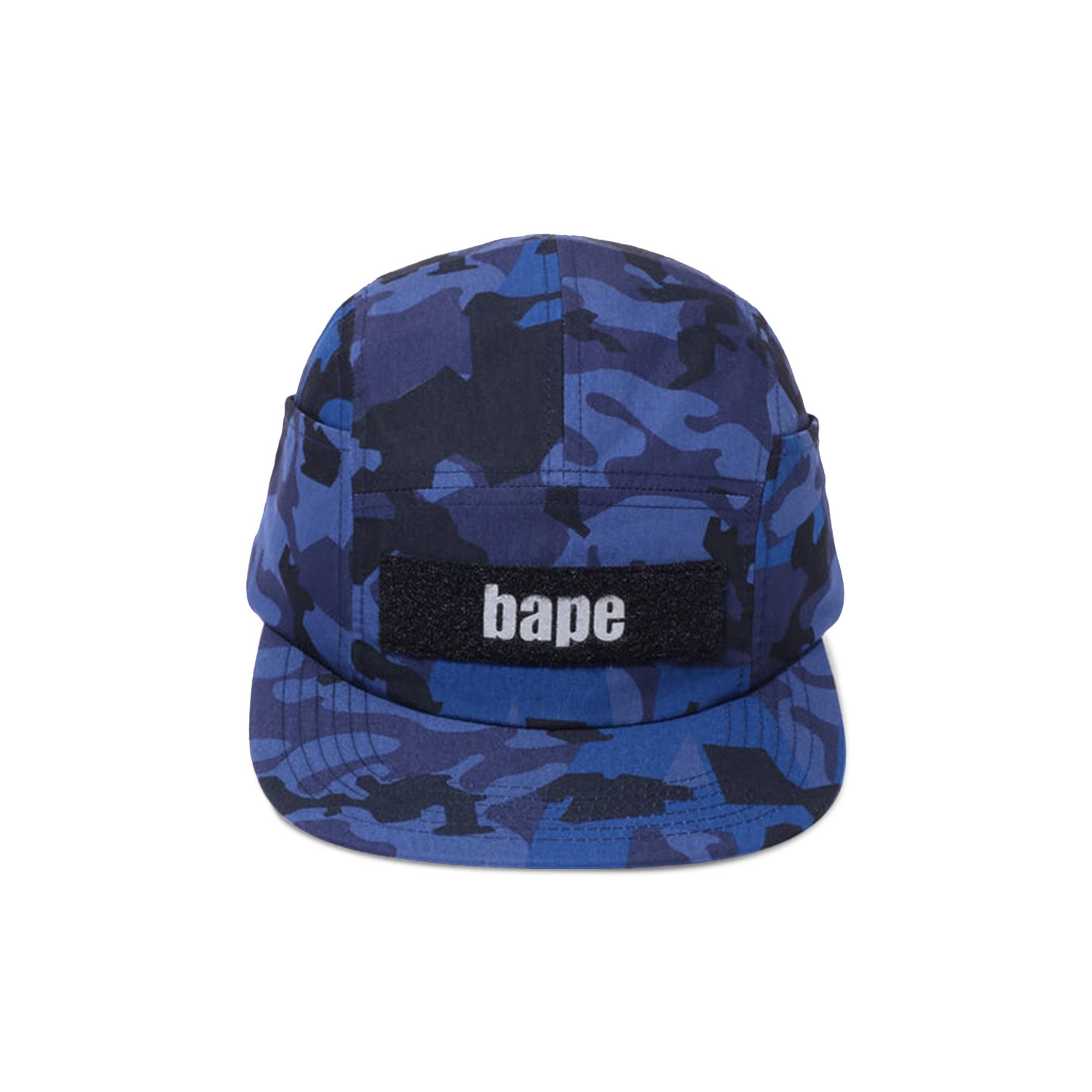 BAPE Sand Camo Jet Cap 'Navy' - 1