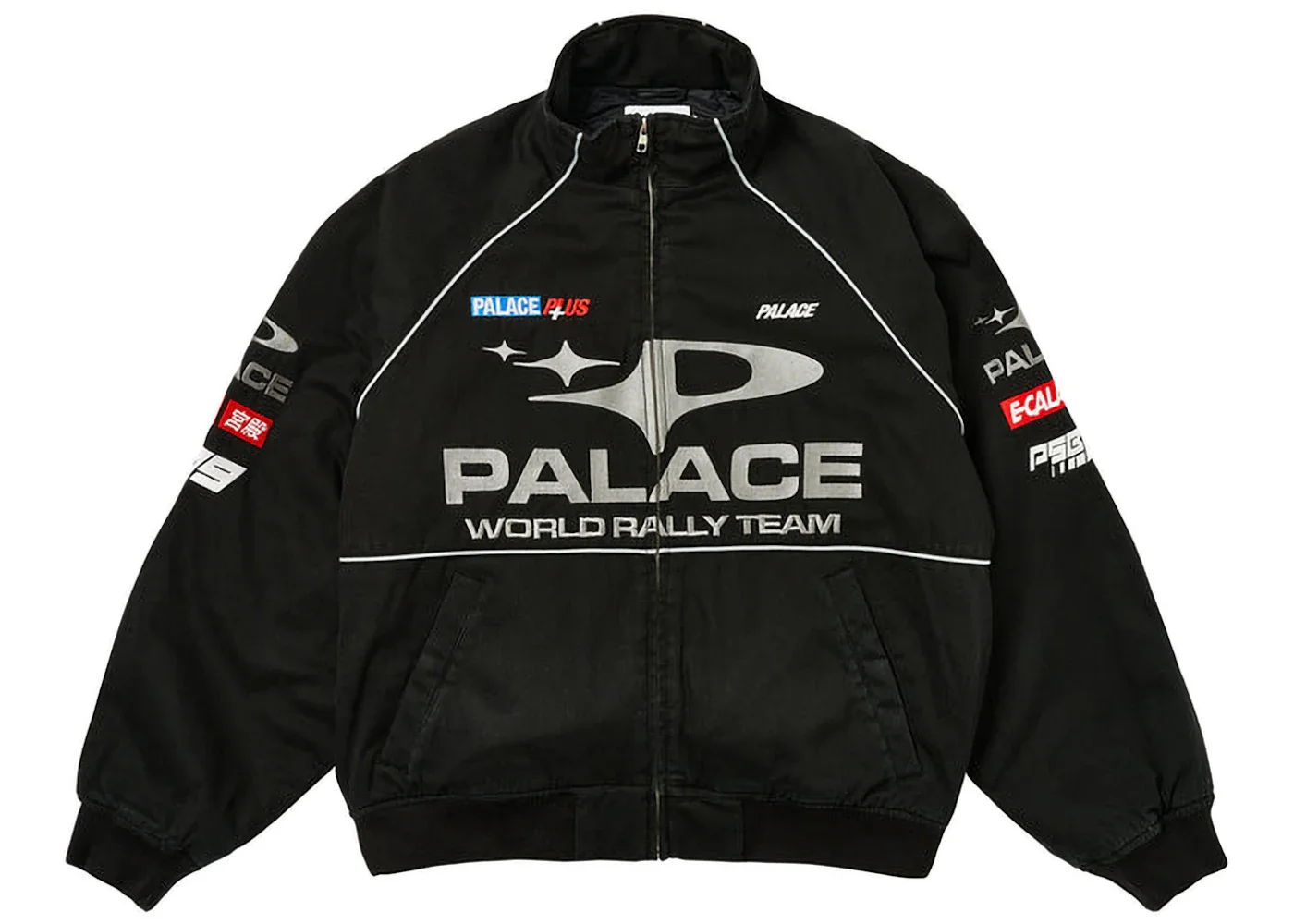 PALACE Palace Pally Rally Jacket Black - 4e5ba593-cb06-4b09-aeb1 