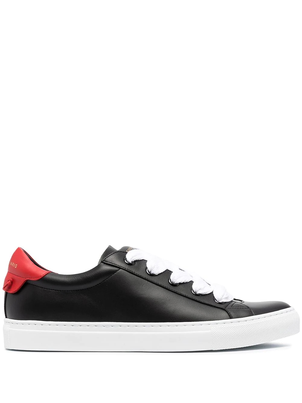 Urban Street low-top sneakers - 1