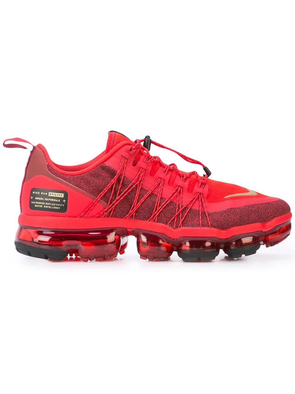 Vapormax sneakers - 1