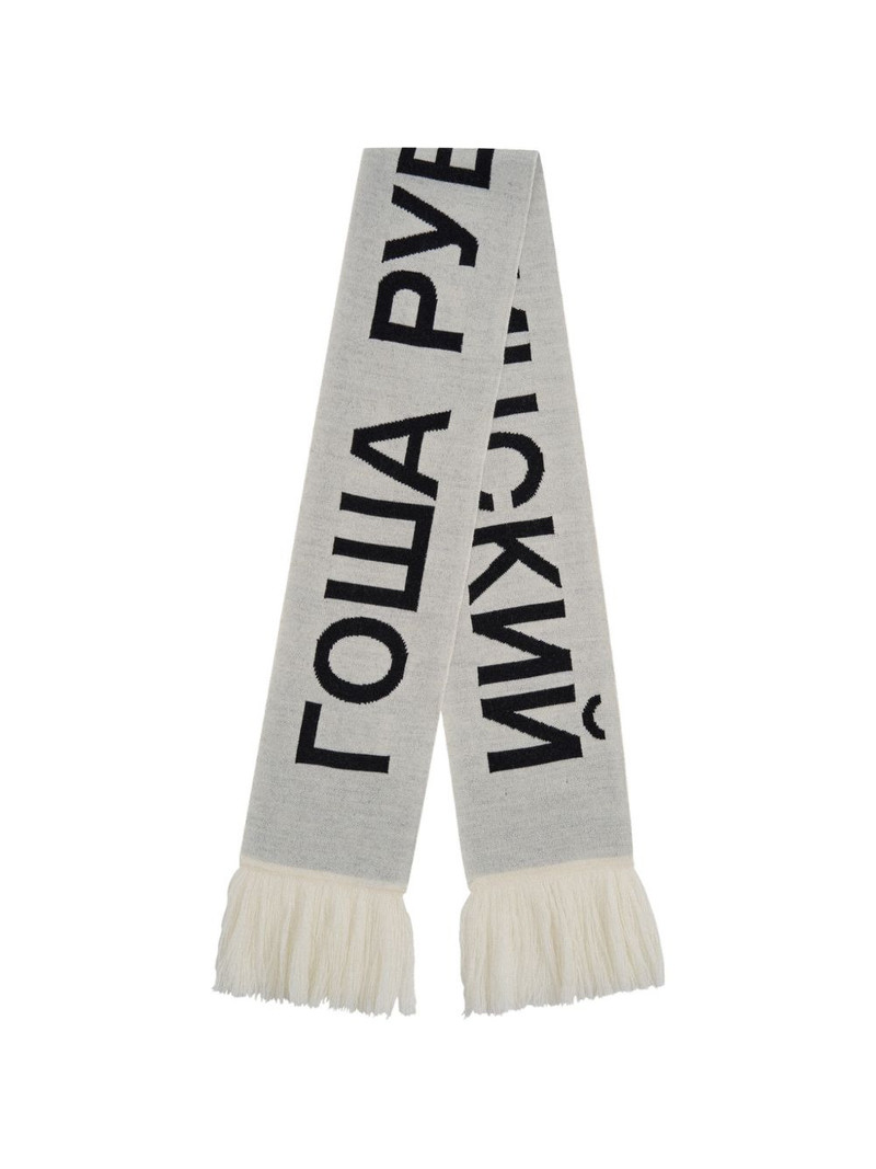 logo-knit fringed scarf 1