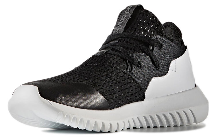 adidas gazelle silver green womens Adidas Tubular Entrap Running Shoe  SWAG KICKS