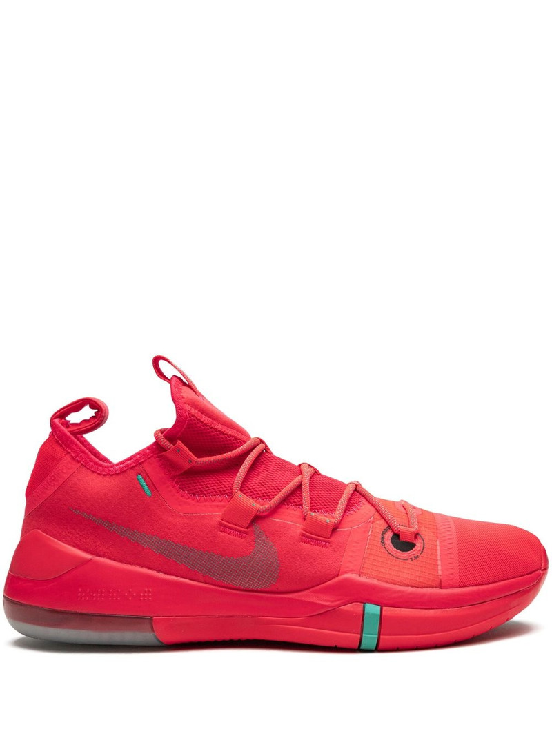 Kobe AD sneakers - 1
