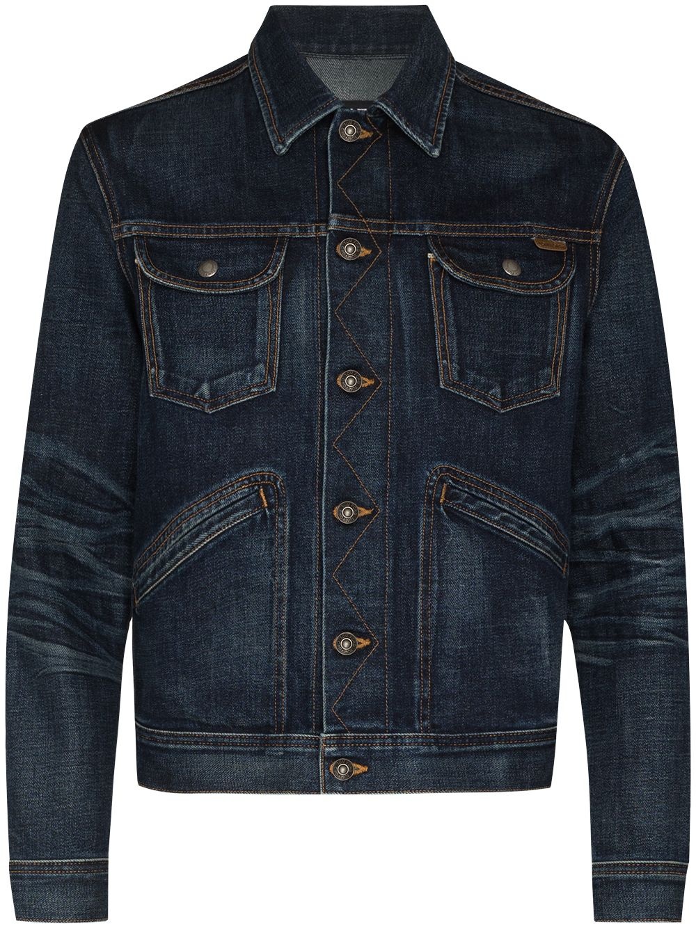 dark-wash denim jacket - 1