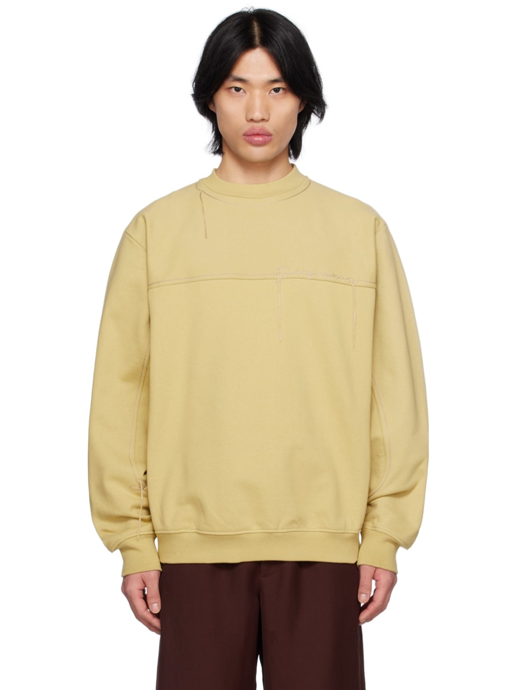 Beige Le Raphia 'Le Sweatshirt Fio' Sweatshirt - 1