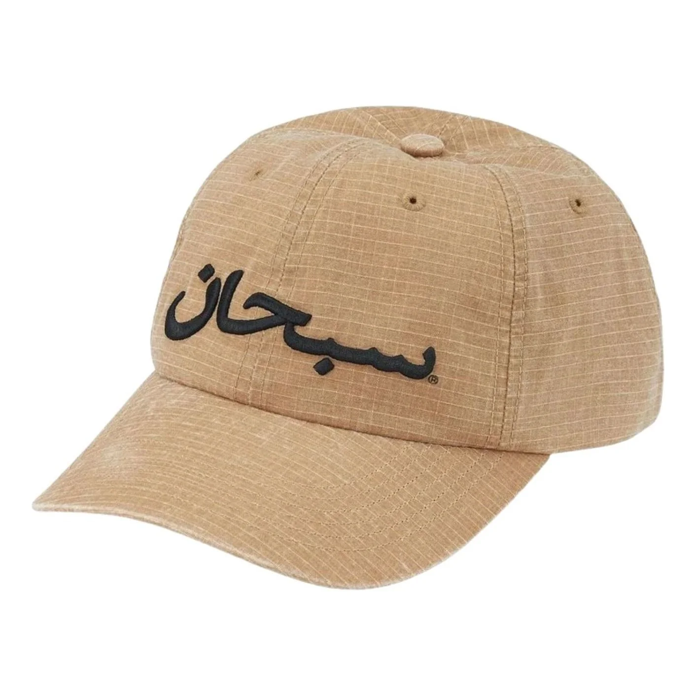 Supreme SS26 Arabic Logo Rips 6-Panel 'Light Tan' SUP-SS26-1040-TAN - 1
