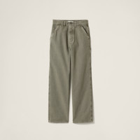 パンツ MIU MIU Navy Blue Gabardine Pant Navy Gabardine Pants | Miu Miu