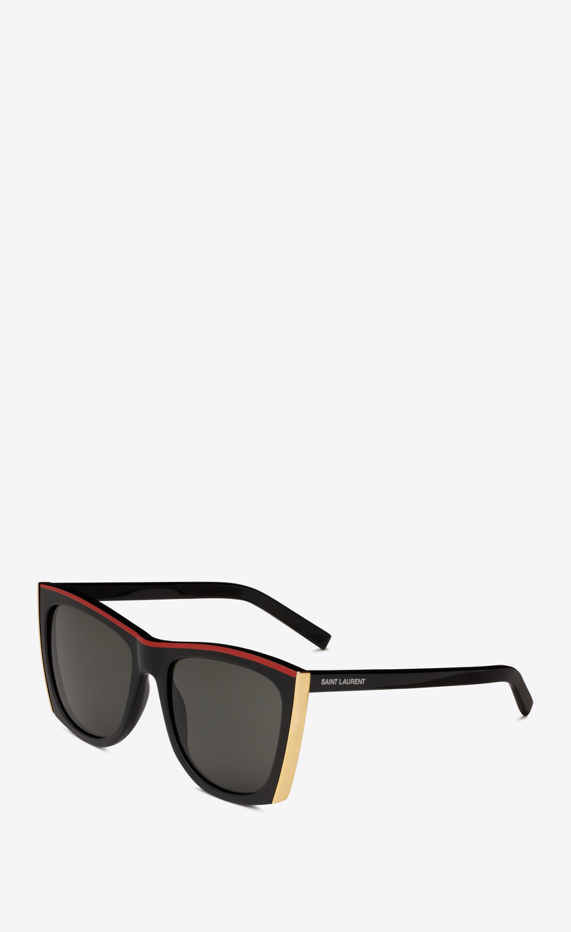 sl 539 paloma 3