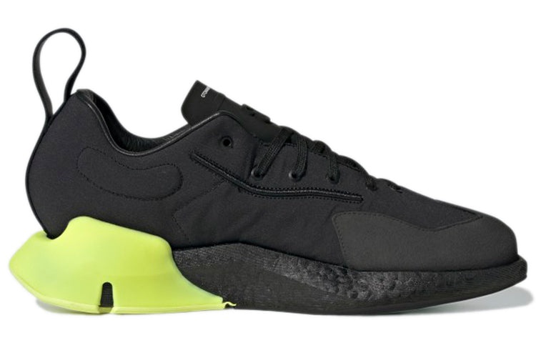 adidas Y-3 Orisan 'Black Frozen Yellow' GZ9138 - 2