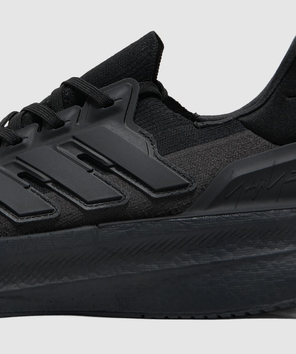 Ultraboost 5 sneaker - 7