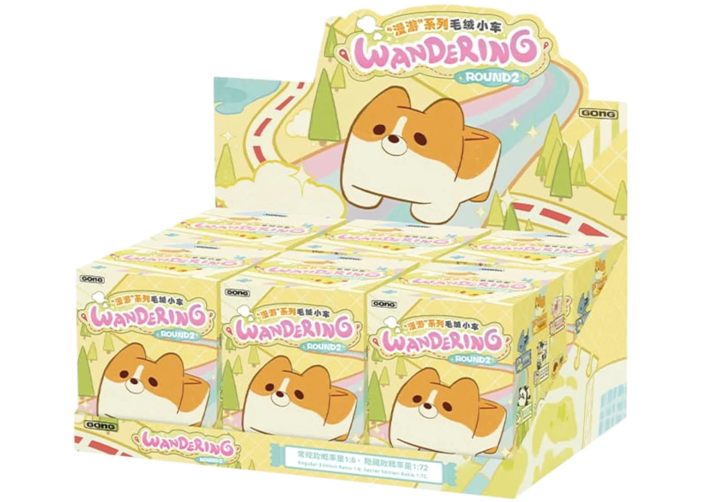 Pop Mart Gong Original Roaming Series Plush Toy Car Round2 Sealed Case (6 Blind Box) - 1