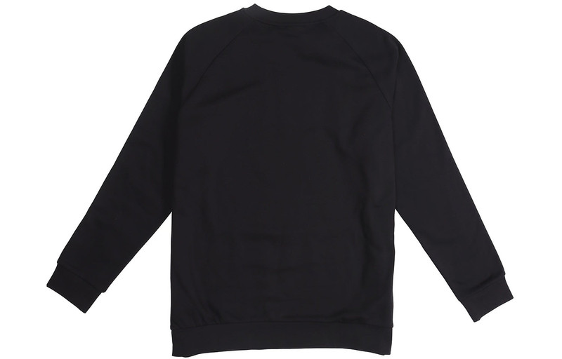 adidas adidas originals adidas 3-Stripes Crewneck Sweatshirt DV1555 outlook