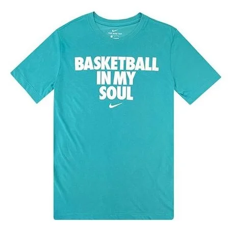 Nike Casual Quick Dry Basketball Round Neck Sports Short Sleeve Blue CT5970-366 - 1
