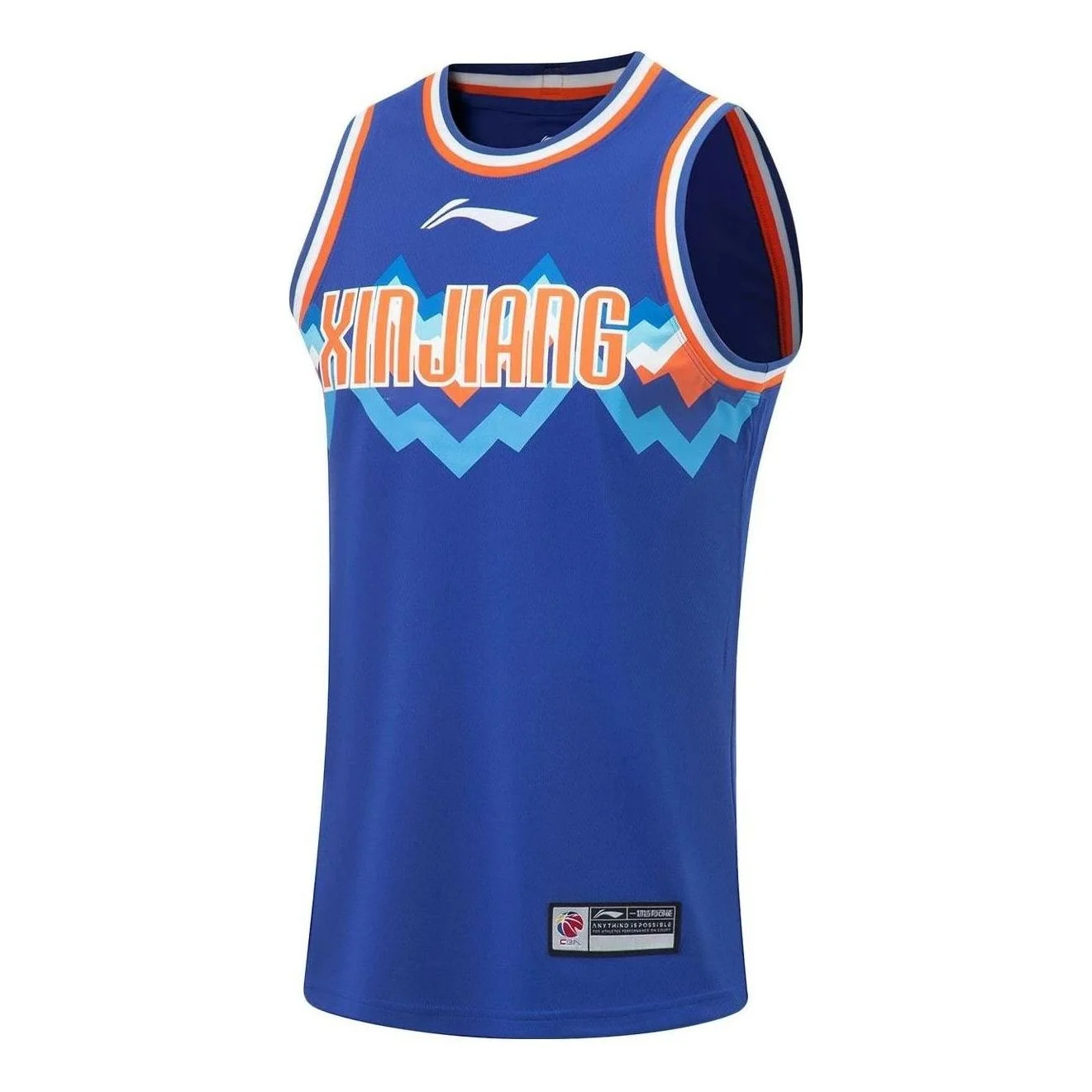 Li-Ning CBA Xinjiang Flying Tigers Basketball Jersey 'Blue' AAYS401-2 - 1