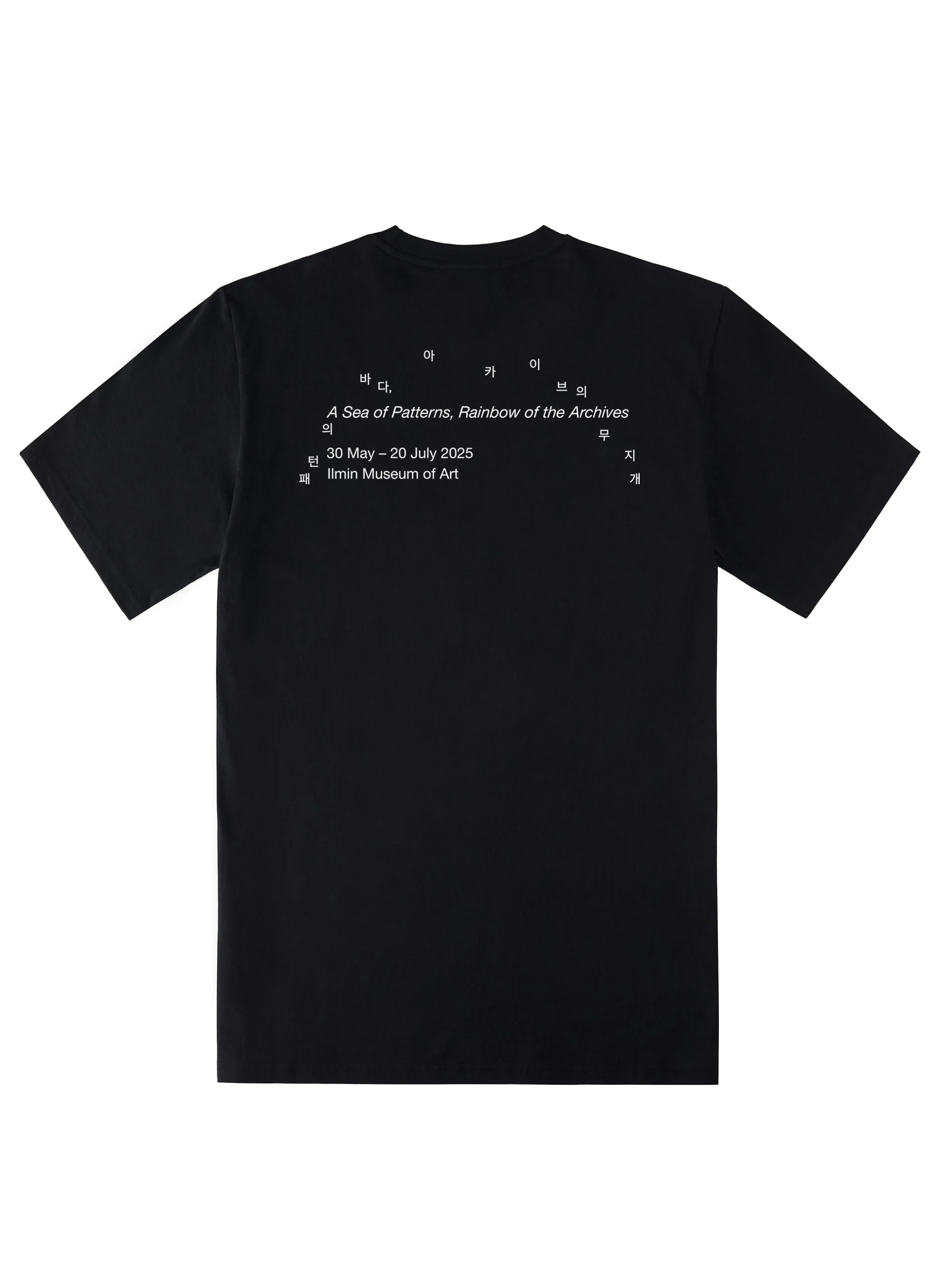 ILMIN SOUVENIR TEE 1 (BLACK) - 1