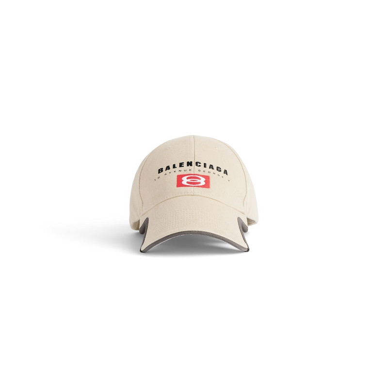 Unity Sport Cap in Beige 1