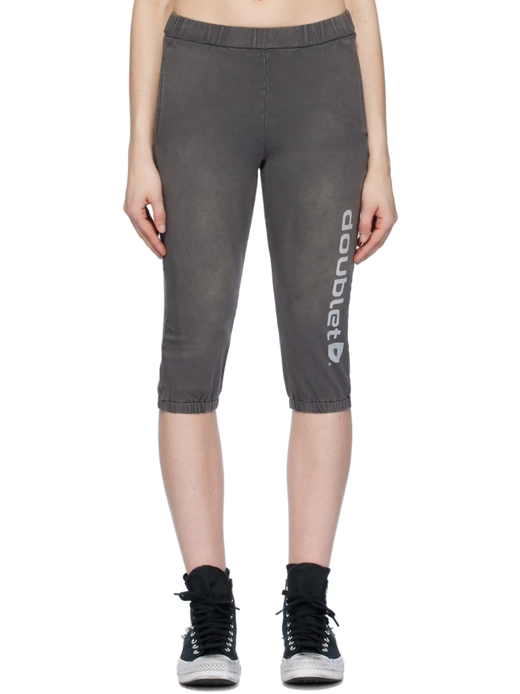 Gray Printed Lounge Pants - 1