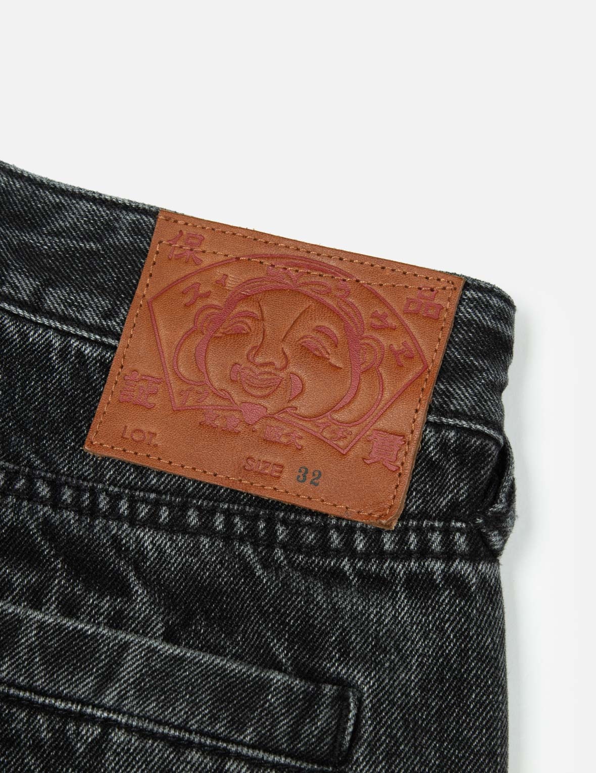 Distressed Edges Inserted Daicock Baggy Jeans - 12