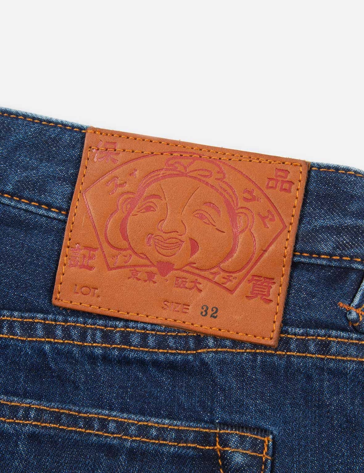 ALLOVER SEAGULL EMBROIDERY SLIM-FIT DENIM JEANS #2010 - 8