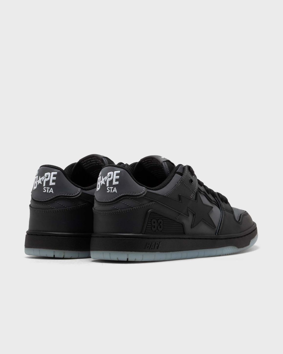 BAPE SK8 STA #5 M2 - 4