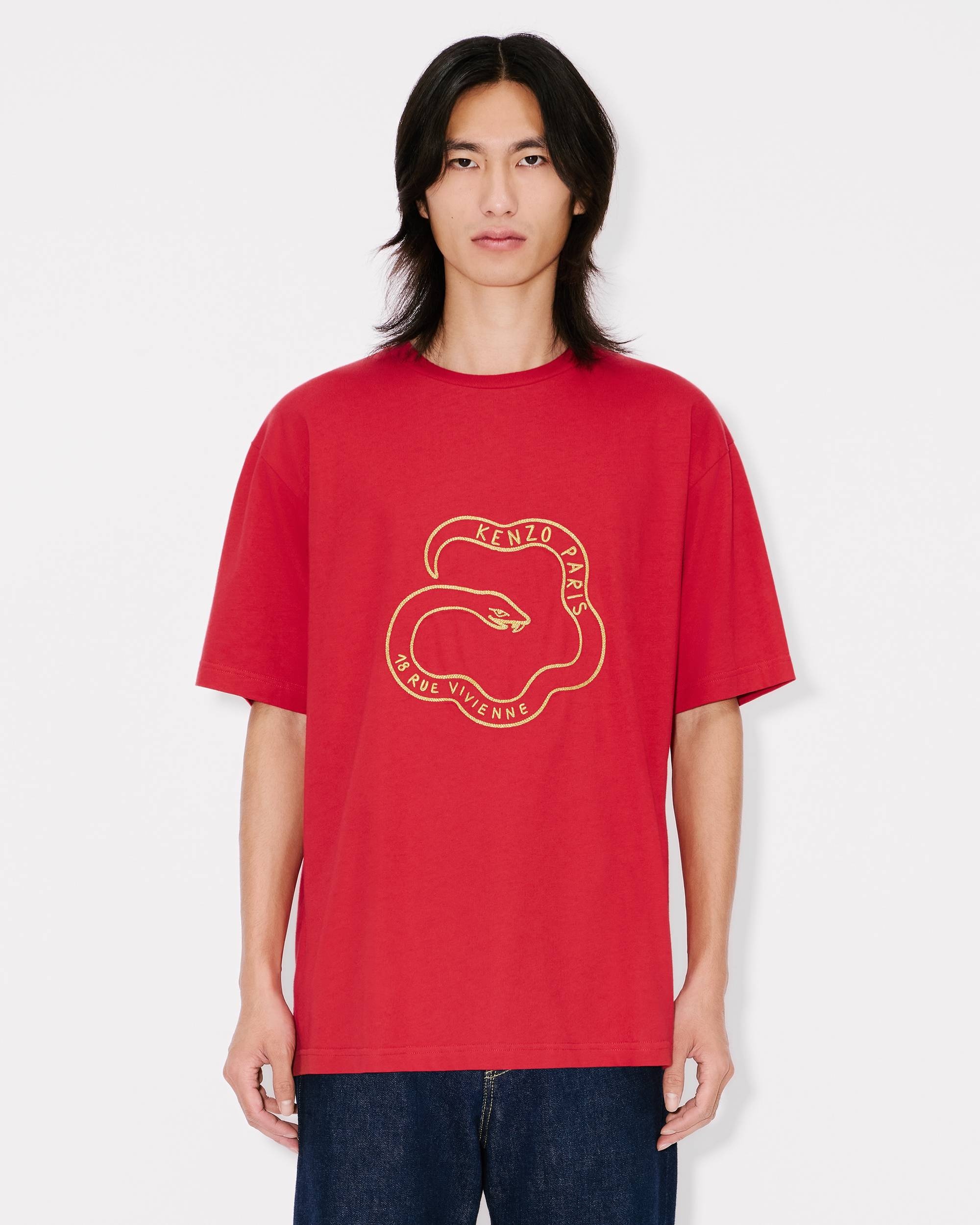 'Lunar New Year' embroidered oversized T-shirt in cotton - 3