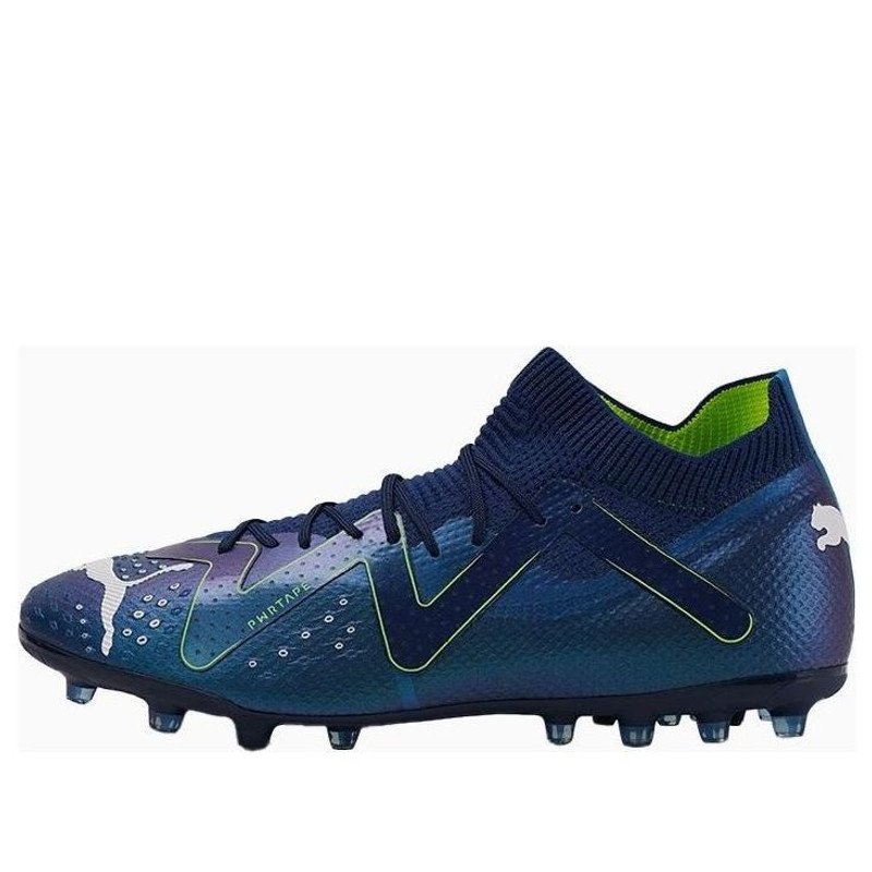 PUMA Future Pro MG 'Persian Blue' 107363-03 - 1