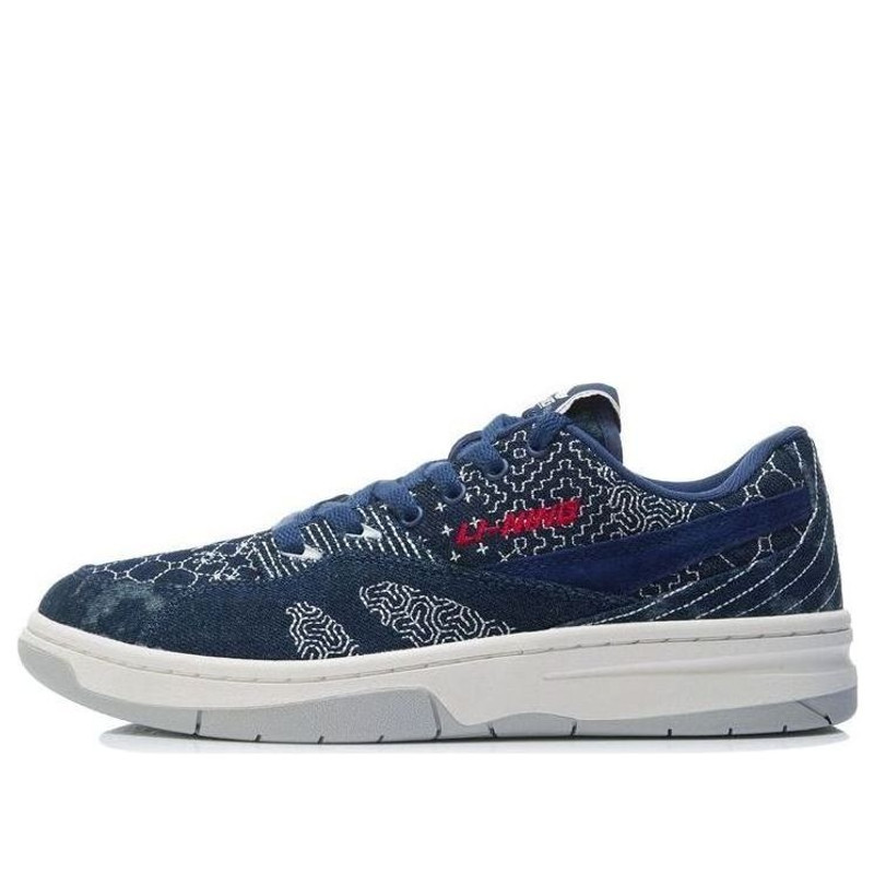 Li-Ning 937 Deluxe Low '나비 화이트' AGBR073-1 - 1