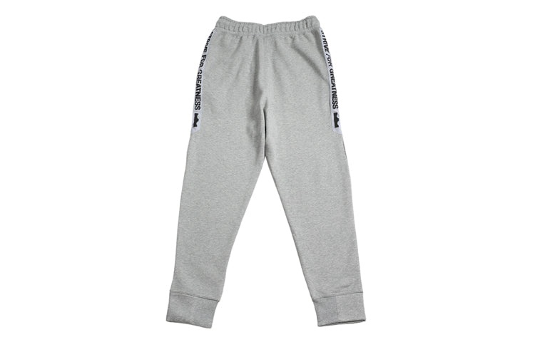 Nike LeBron Basketball Sports Fleece Lined Long Pants Gray AT3899-063 - 2