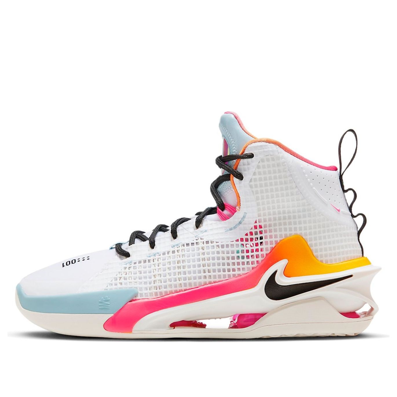 Nike Air Zoom G.T. Jump EP 'Unlock Your Space' FJ7065-100 - 1