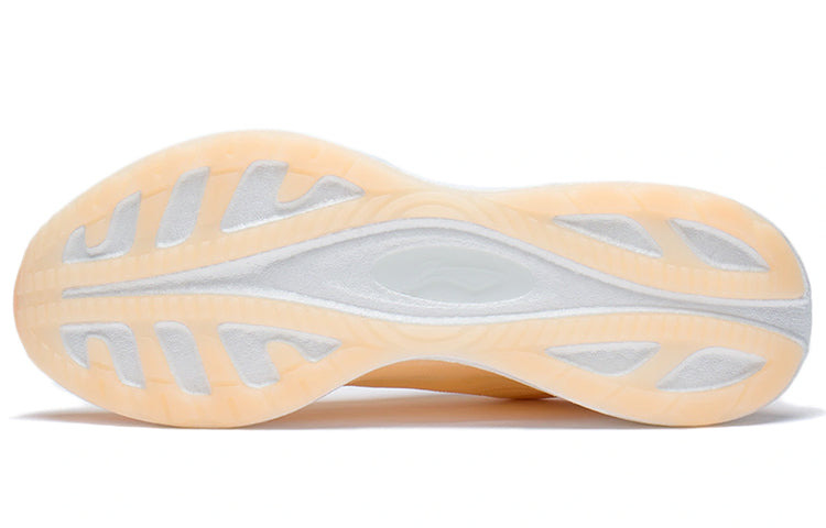 (WMNS) Li-Ning Super Light XIX 'Cream Orange White' ARBS002-20 - 7