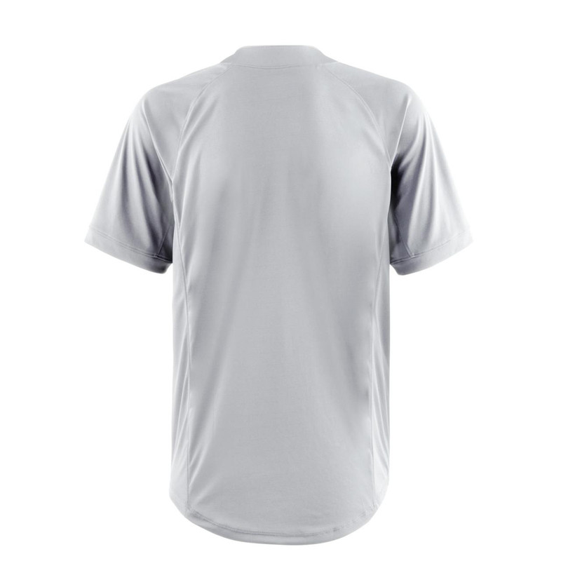 Mizuno Men's NXT 1-Button Baseball Jersey outlook