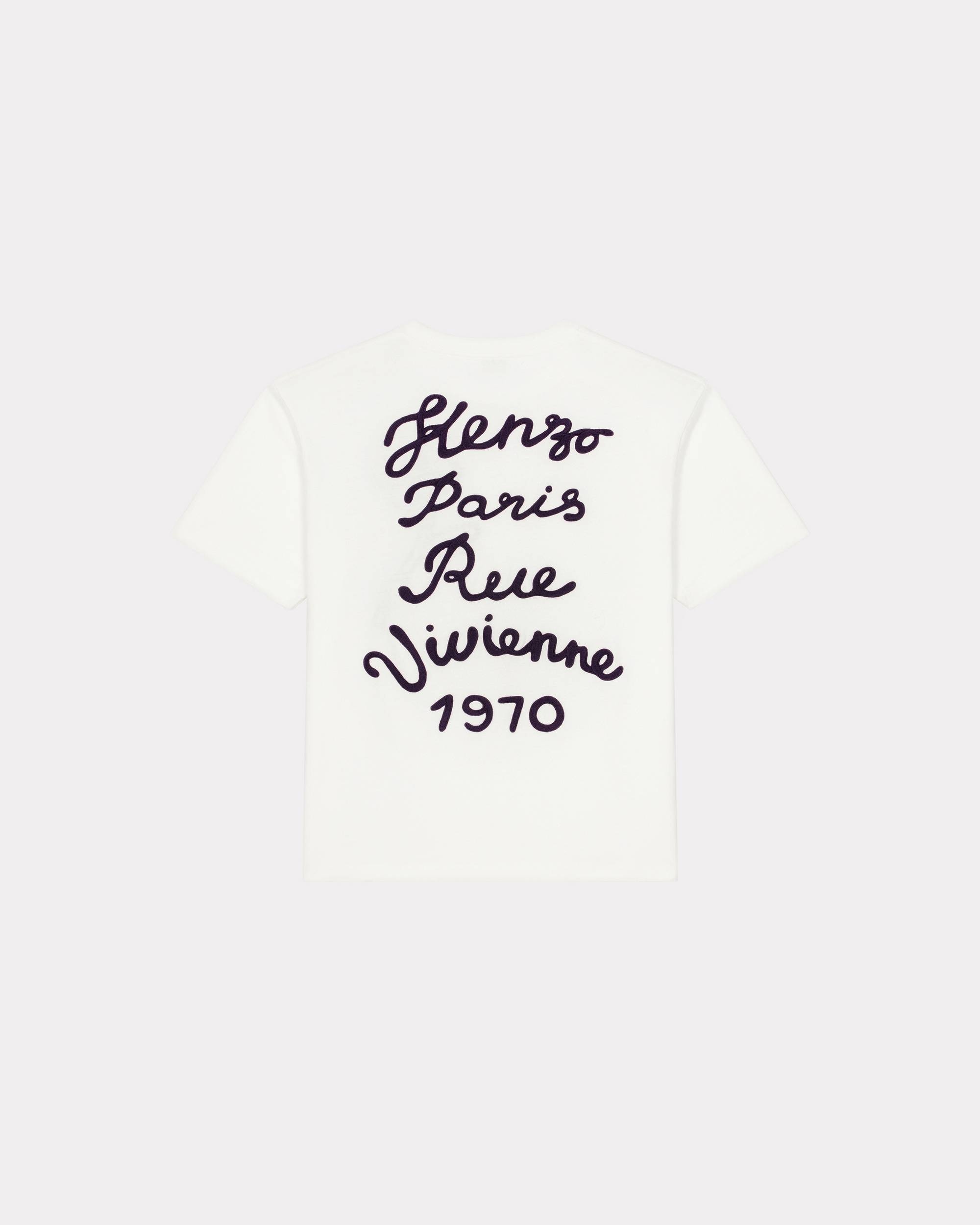 KENZO KENZO Rue Vivienne oversize T shirt REVERSIBLE