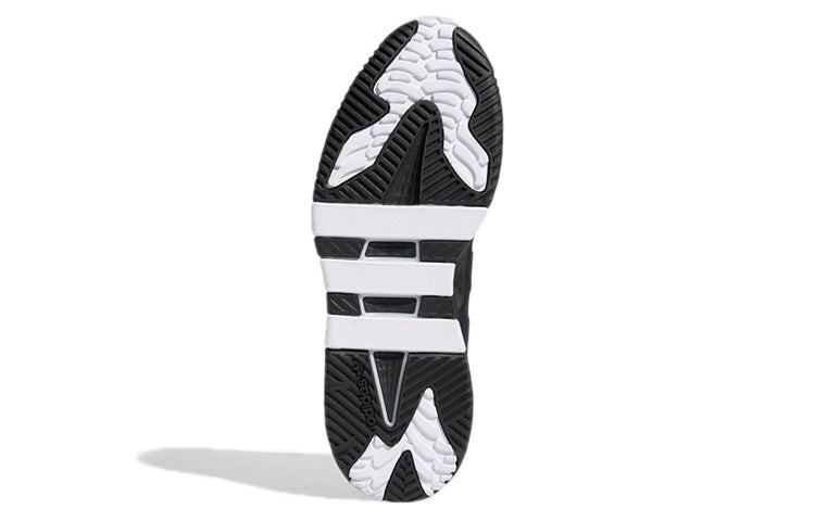 adidas Niteball 'White Black' H67366 - 6