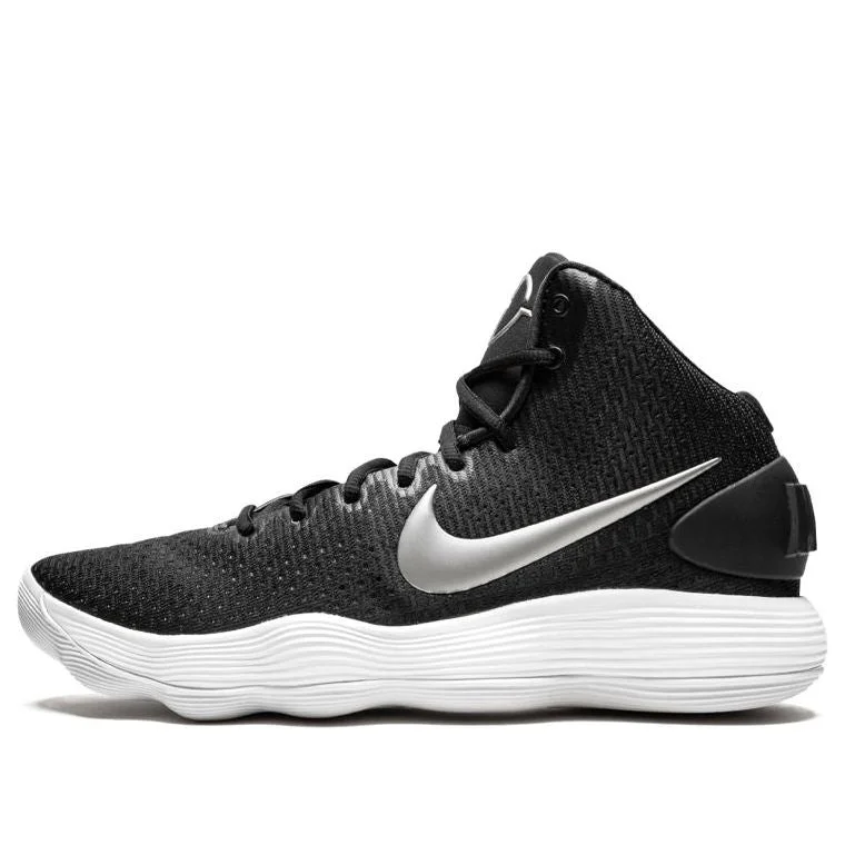 Nike Hyperdunk 2017 'Black White' 897808-001 - 1
