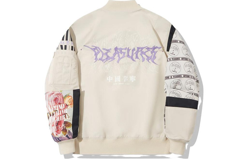 Li-Ning Li-Ning x PLEASURES Graphic Bomber Jacket 'Beige' AJDT753-2 outlook