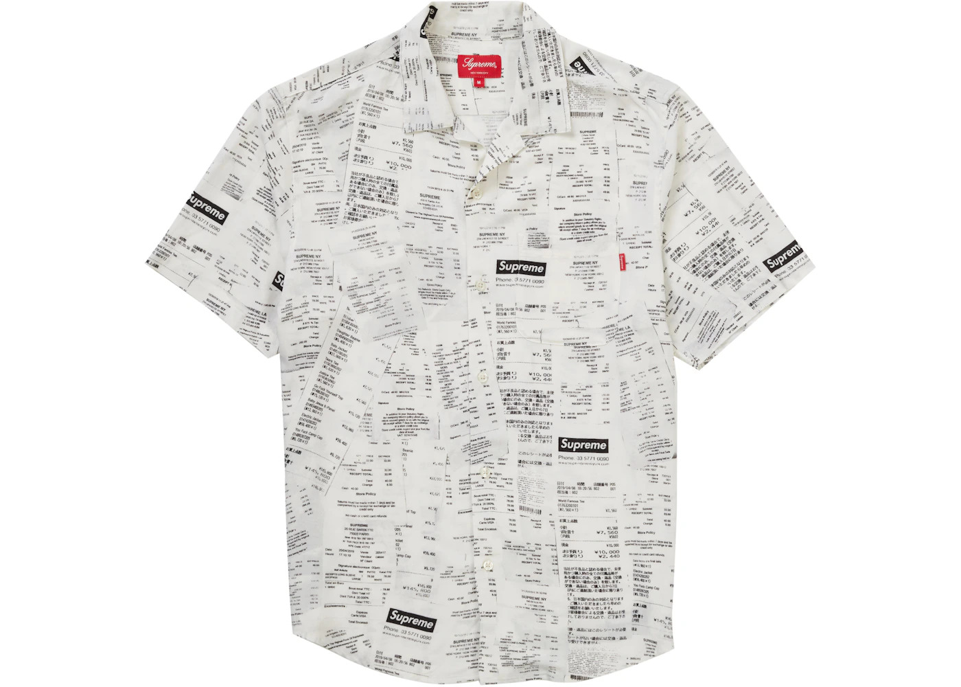 Supreme Receipts Rayon S/S Shirt White - 1