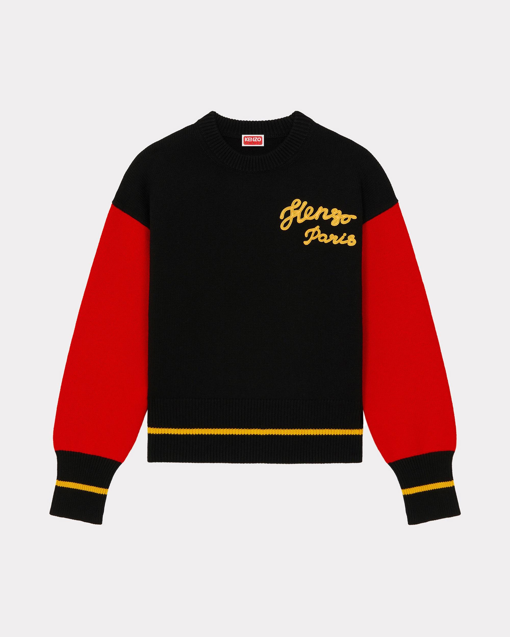 'Year of the Dragon' embroidered genderless jumper - 1