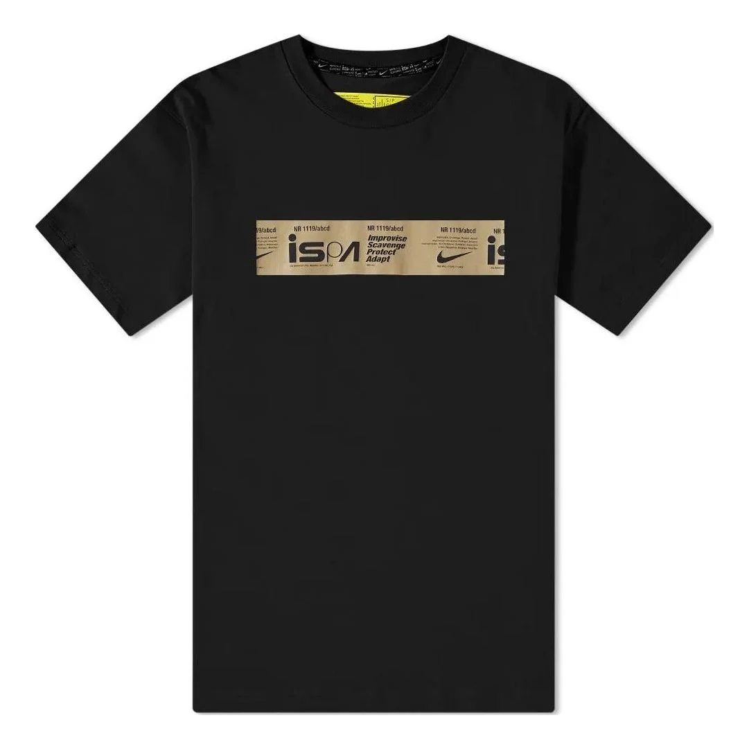 Nike I.S.P.A. GPX Tee DV0687-010 - 1